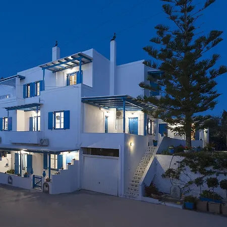 Helen's Minimal & Appartement Alikí