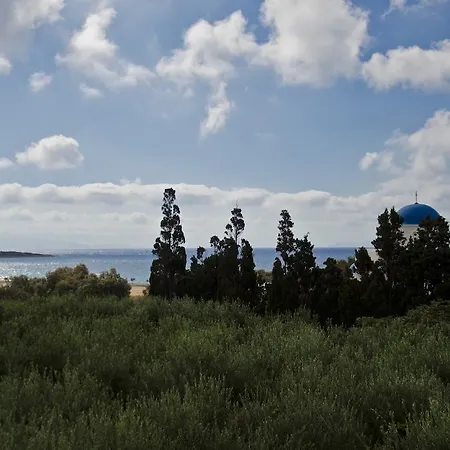 Appartement Helen's Minimal & *