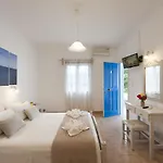 Helen's Minimal & Appartement Alikí