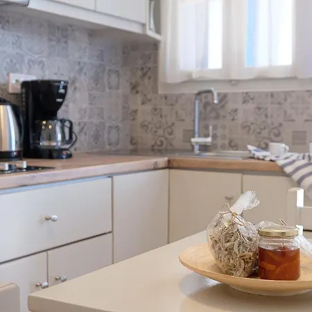 Helen's Minimal & Appartement