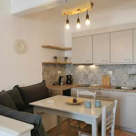 Helen's Minimal & * Alikí